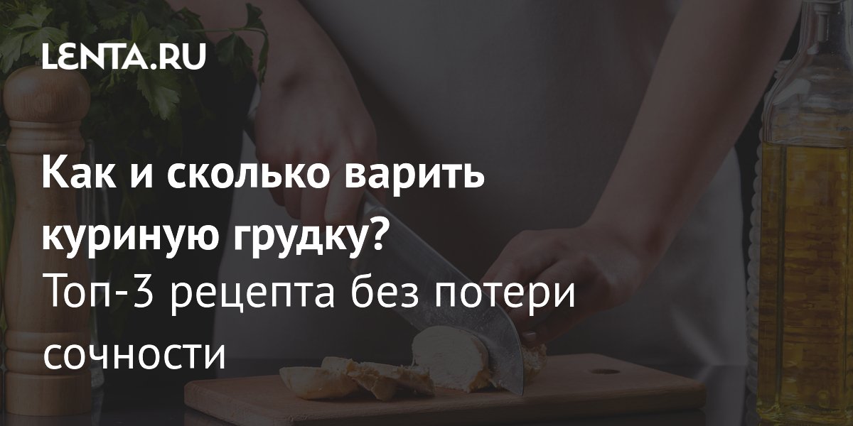 ������� ����� ������� ������: ��� ������� ��� ������� ����