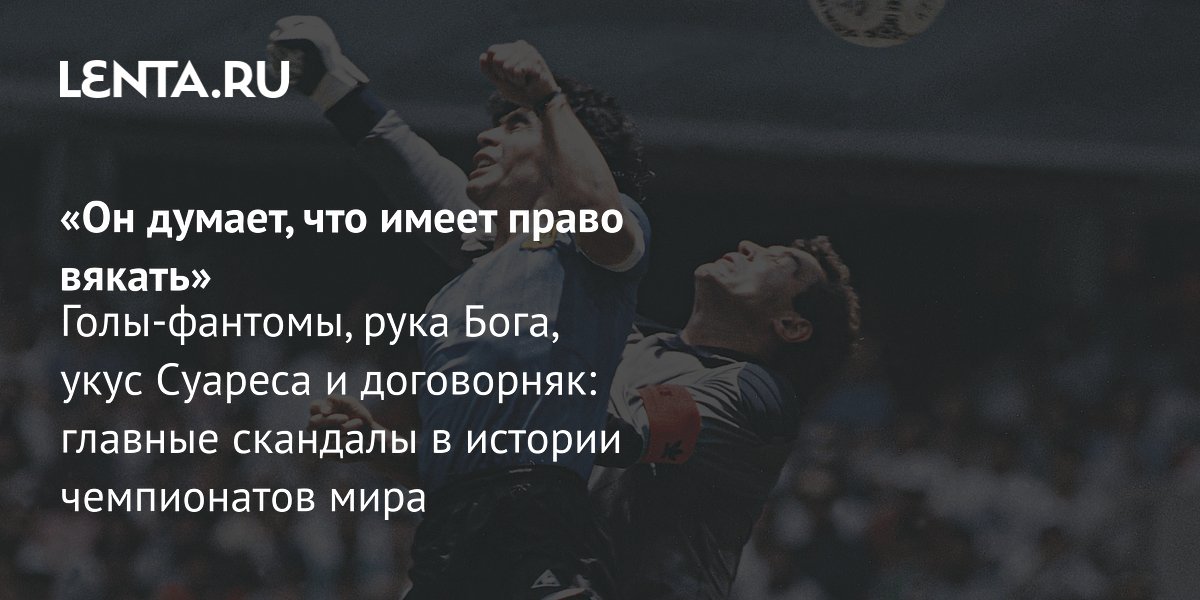������� �� ��-2026: ����� ������� ������ ��������������� ������ ������� ���