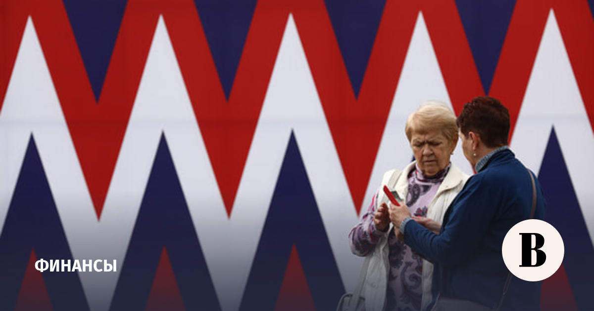 ��� ������������ ���������� ����� ��� �� 30 � ����� 2026 ����