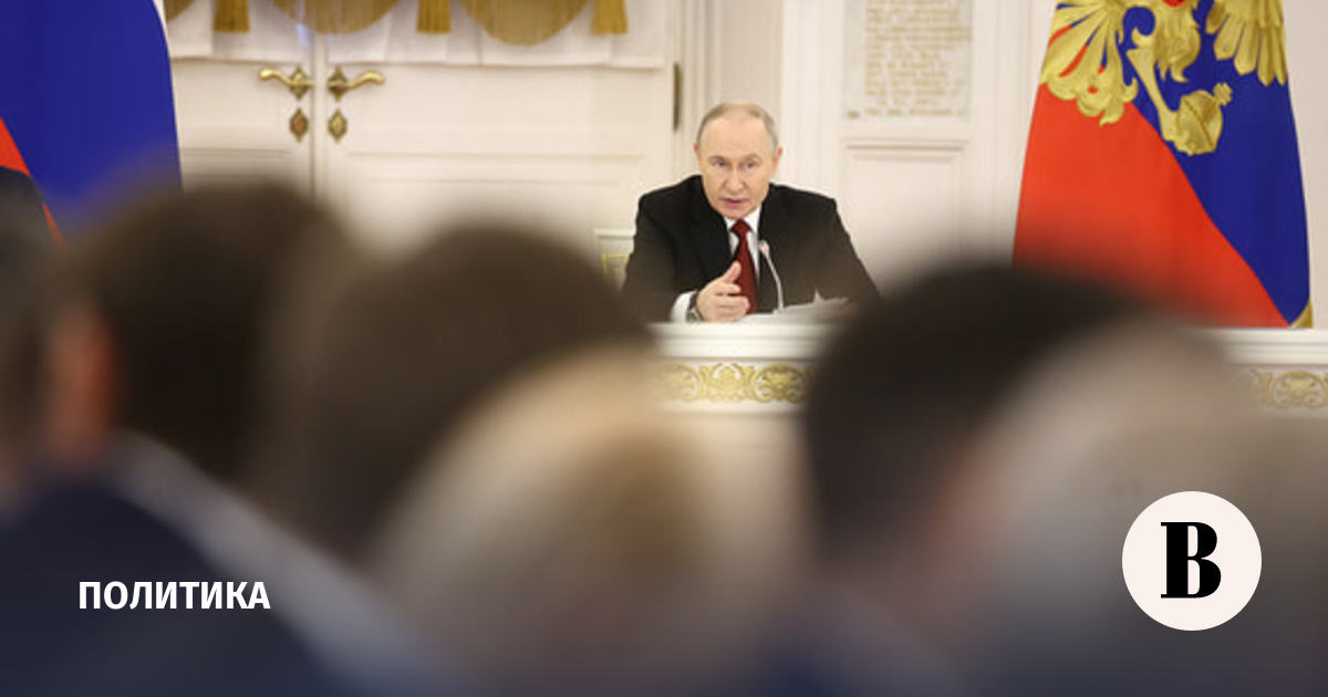 Путин обсудил с Совбезом угрозы информационной безопасности России