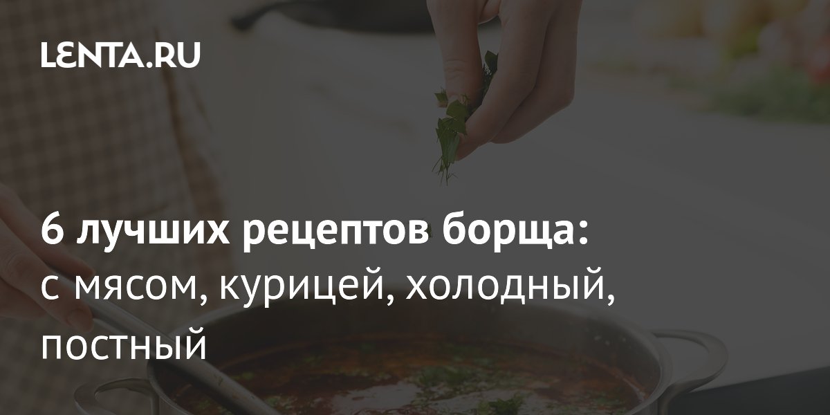 Lenta.ru ������� ����� ������ �������� �����: �� ������� �� ���������