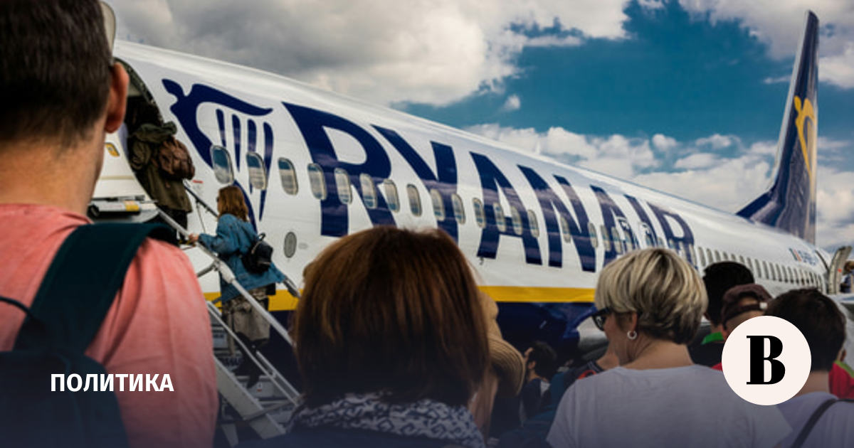 �������� � Ryanair: ��������� �������� � ����������� ��� ������