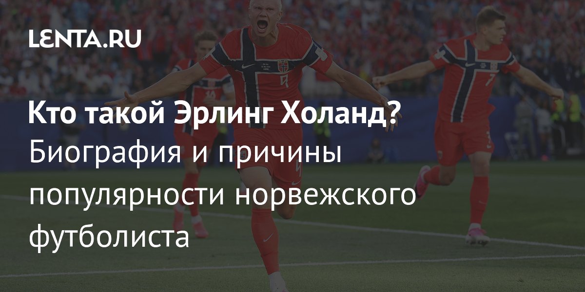 ������ ������: ������� ������ ��-2026 � ������� ��������-������������