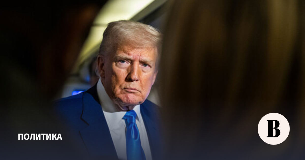 Патрушев: Трамп и США стремятся урегулировать украинский конфликт