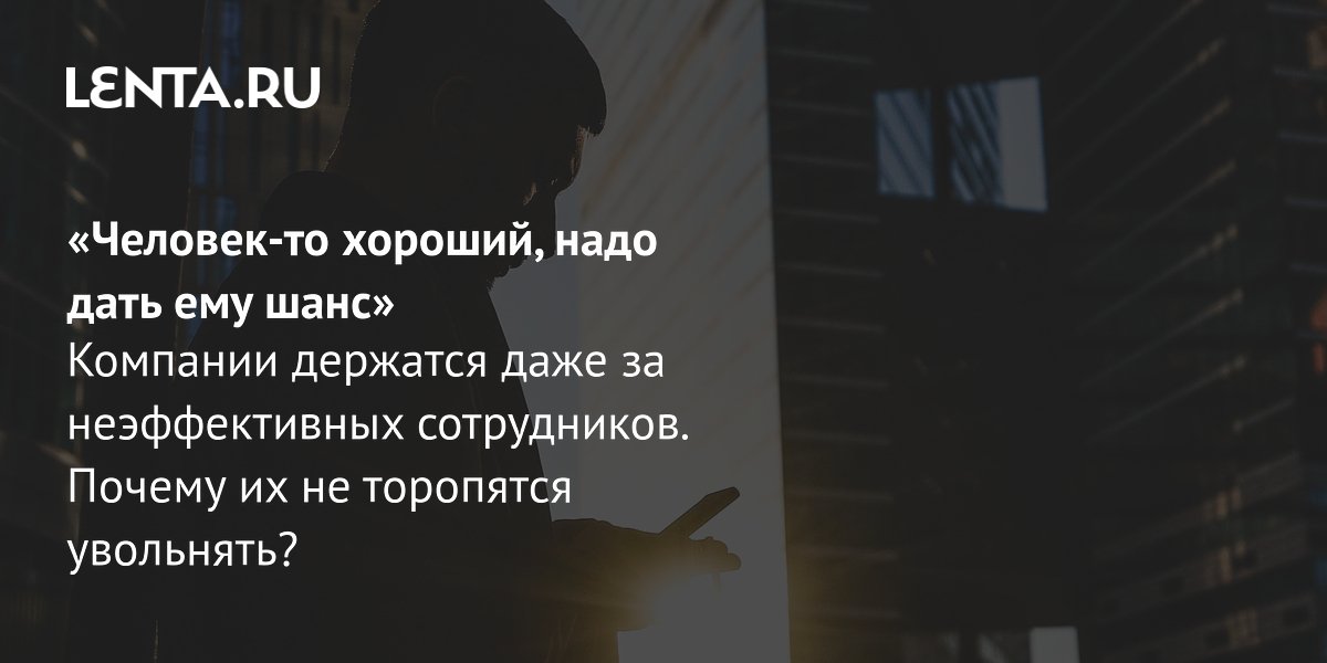 ���������� �������� �� ������ ��������� ������������� �����������: ������� � �����������