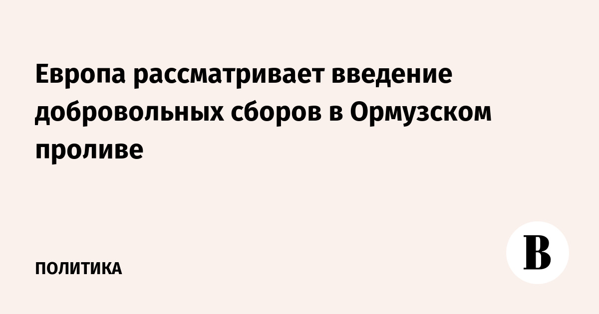 ������ ��������� ������������ ����� ��� ����� � ��������� �������