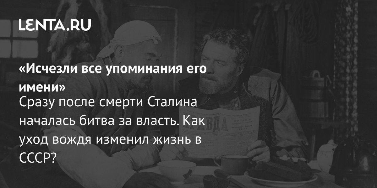������������� ������� ����� ������ �������: ��������, �������� ��� � ����� ������