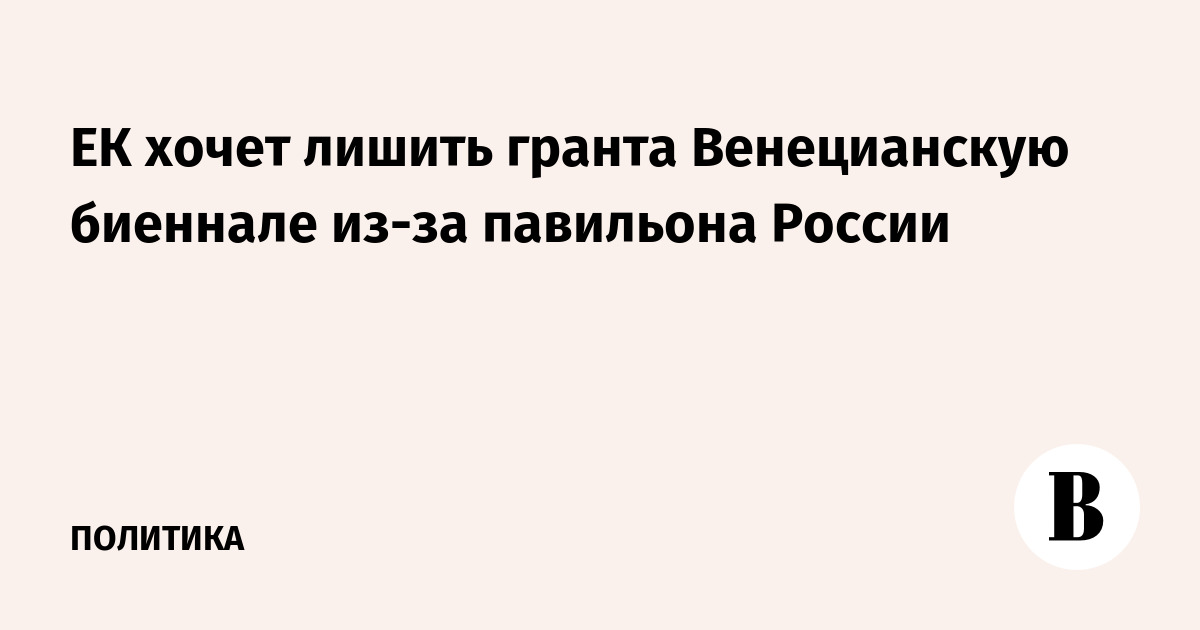 �� ������������� ������ ������������ �������� ������ �2 ��� ��-�� ��������� ������