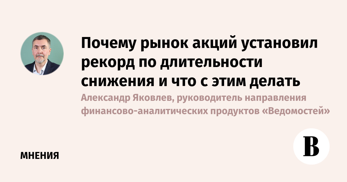 ����� ����� ������� ������ �� ������������ ��������: ������� � ��������