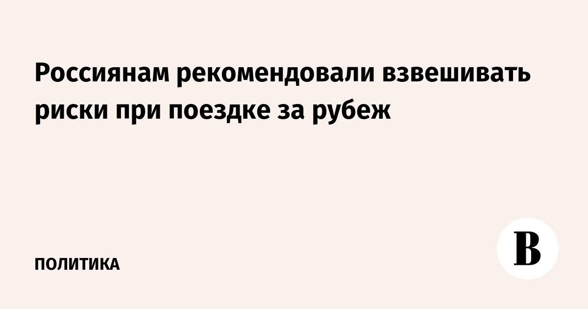 ��������� ������������� ��������� ����� ��� �������� �� �����
