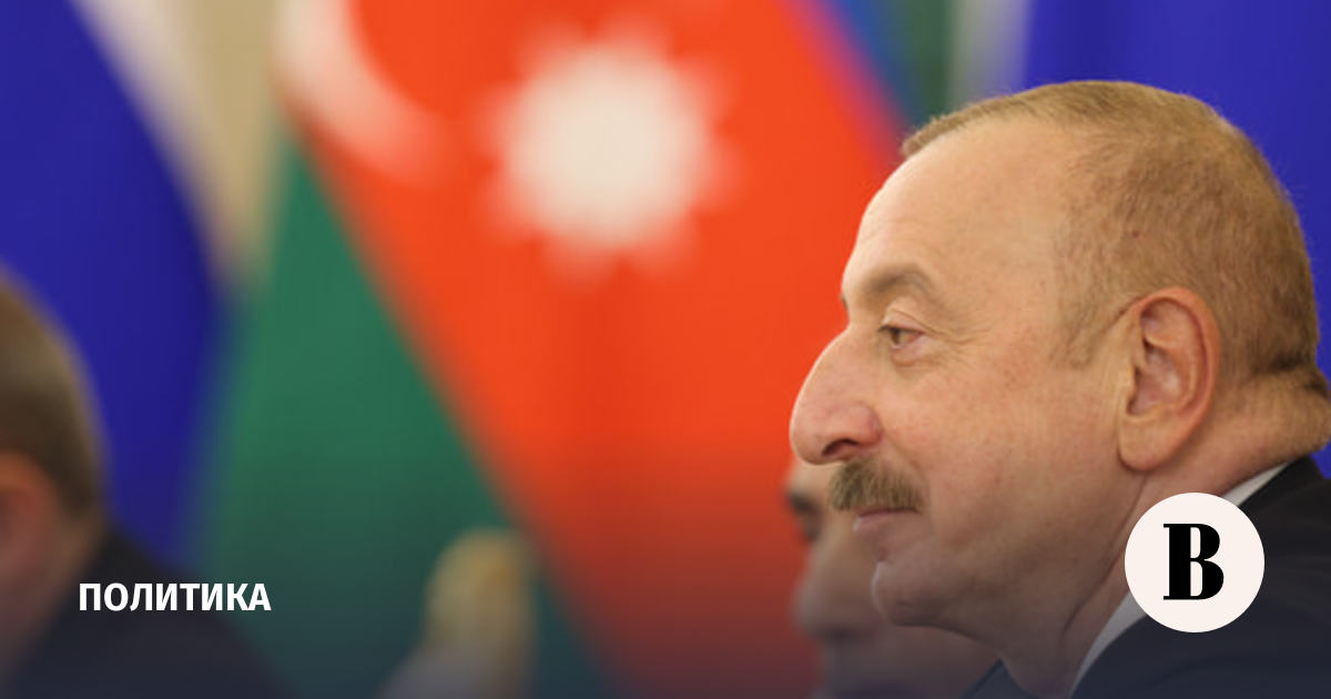 Алиев заявил о полной нормализации отношений России и Азербайджана