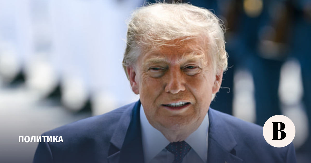 Трамп объявил о взятии Ормузского пролива под контроль США и анонсировал удары по Ирану