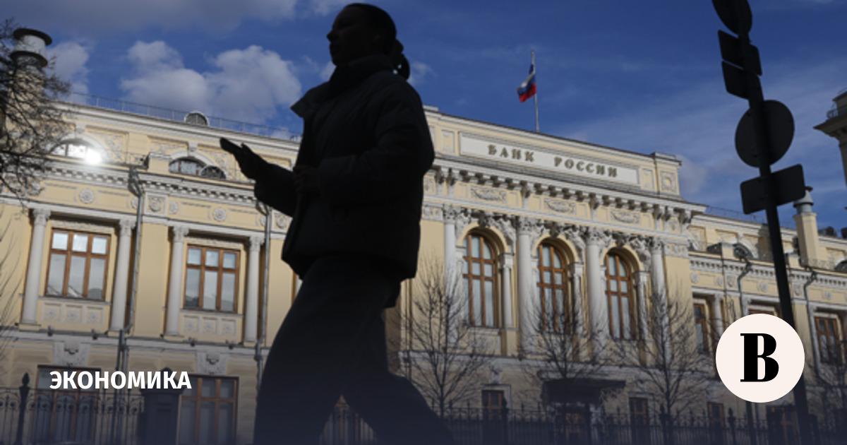 Профицит внешней торговли России в мае вырос на 52%, до $14,2 млрд