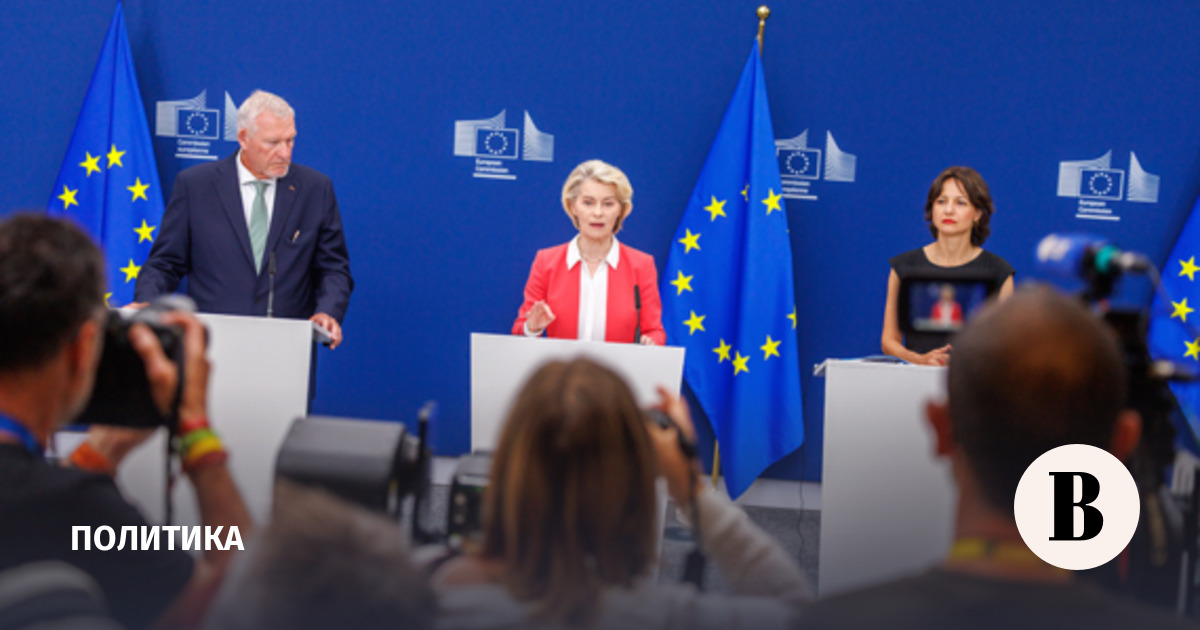 Евросоюз не смог согласовать 21-й пакет санкций против России