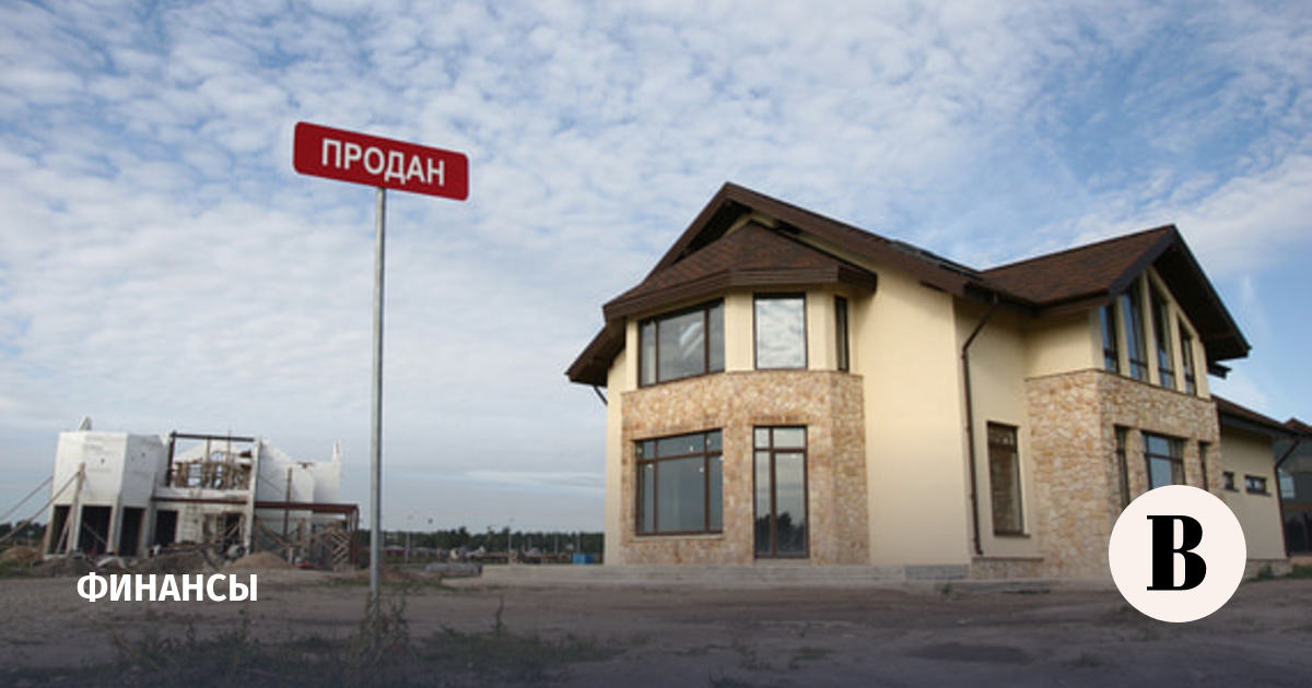 VTB: спрос на загородную недвижимость смещается в сторону готовых домов