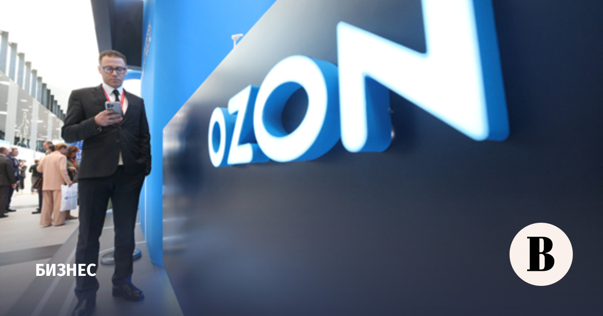 Ozon ��������� ����� ��������� ��� ��������� ��� �������� Premium