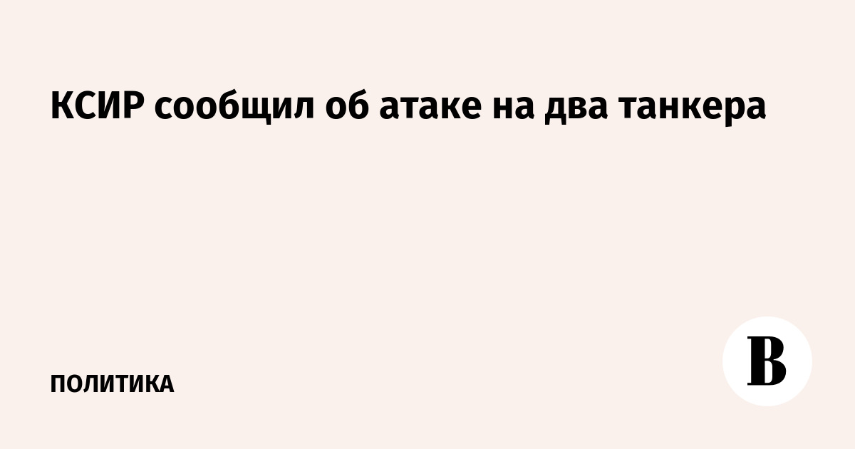 ���� �������� ��� ������� � ��������� ������� ��-�� ��������� ���������