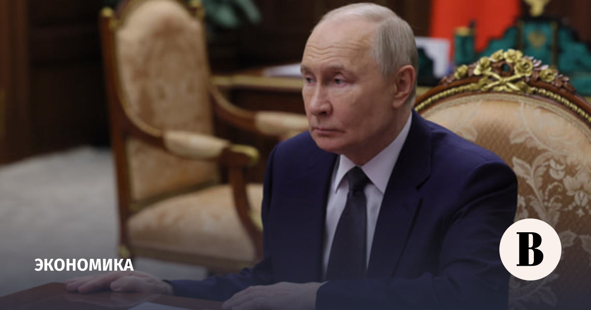 Путин объяснил укрепление рубля снижением спроса на иностранную валюту