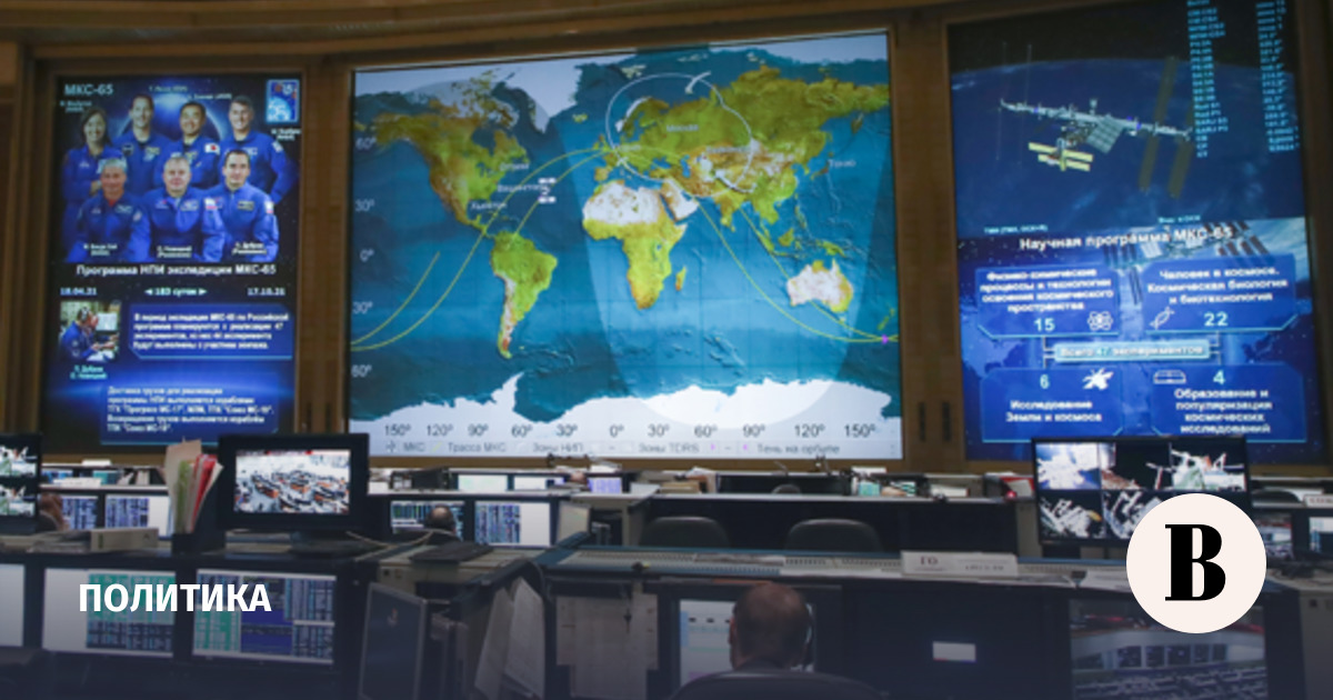 �������� ����������� ���������� � NASA �� �������� ���