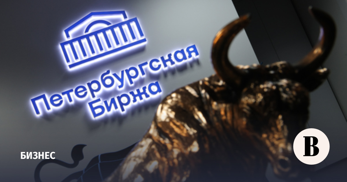 Петербургская биржа с 21 июля внедрит поставки бензина только конечным потребителям