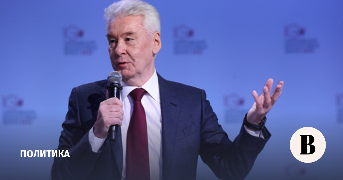 Собянин: за сутки к Московскому региону запустили 340 беспилотников
