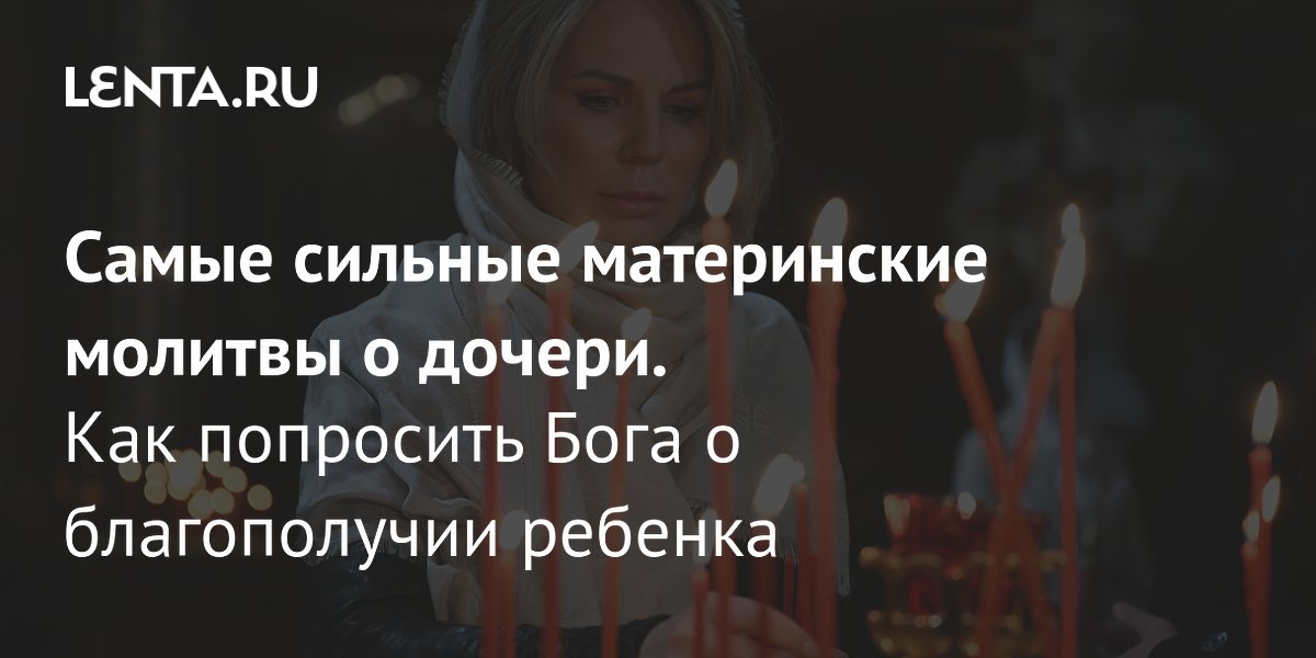 ����������� ������� � ������: ����� ������ �������� � ������ ���������