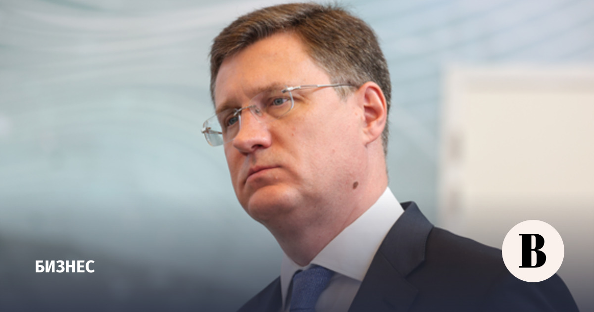 Новак поручил ФАС проработать снижение норматива биржевых продаж дизеля до 10%