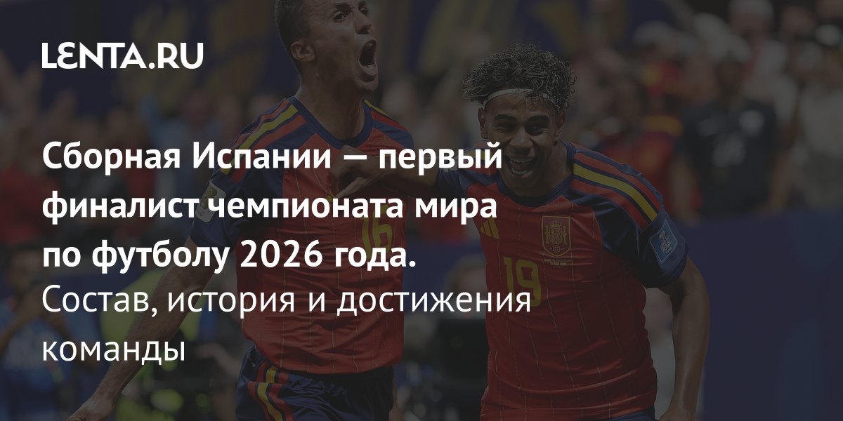 ������� ������� ����� � ����� ��-2026: ������ ��� ��������