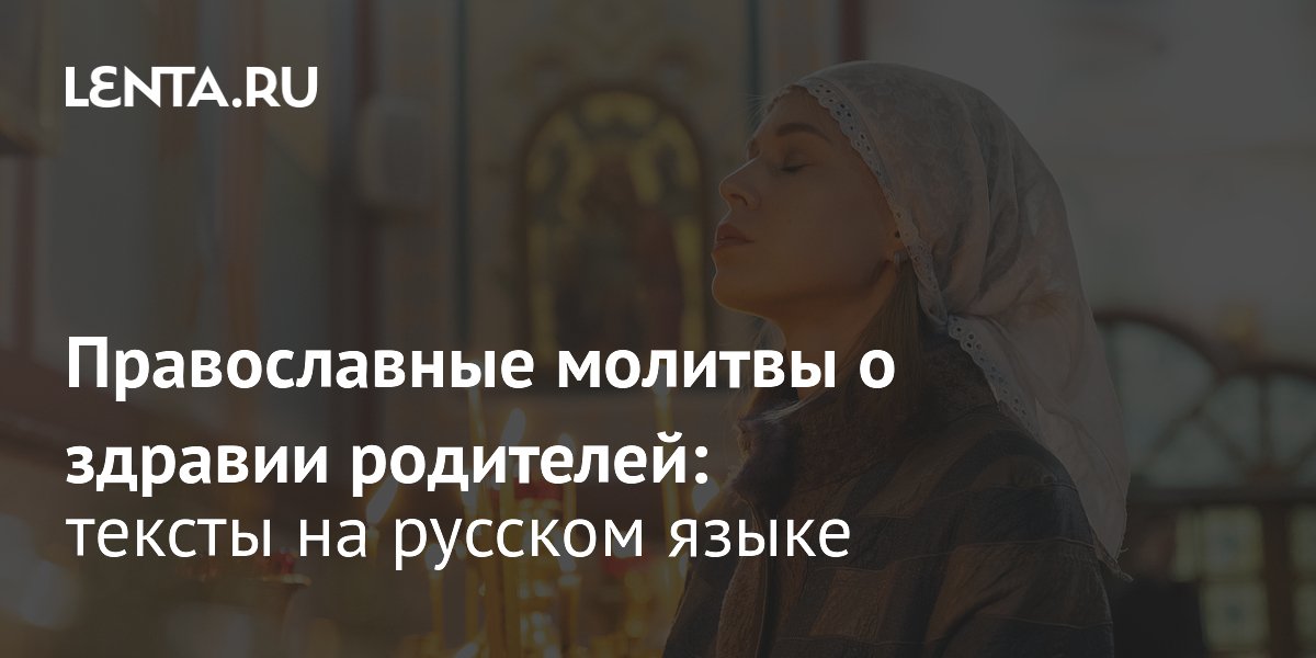 ������������ ������� � ������� ���������: ������ � ��������