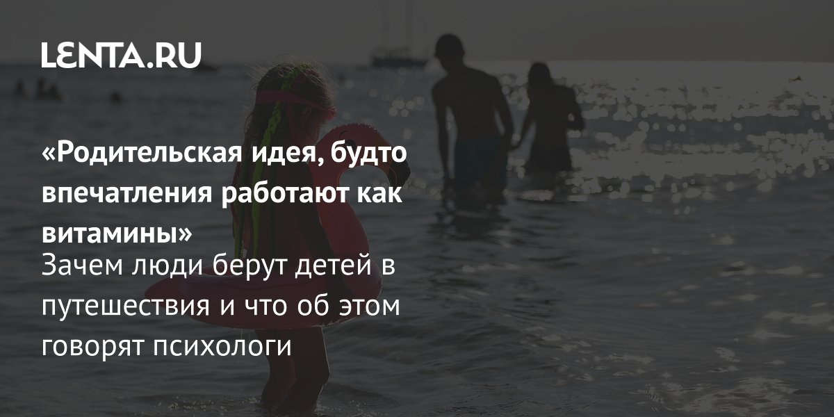 ����������� � ������: ������ �� ������������ ������� �� �������� ��������