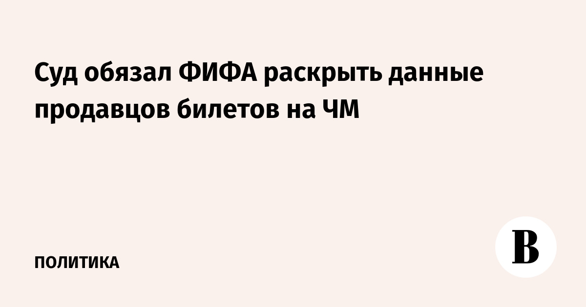 ��� � �������� ������ ���� �������� ������ ��������� ������� �� ��-2026