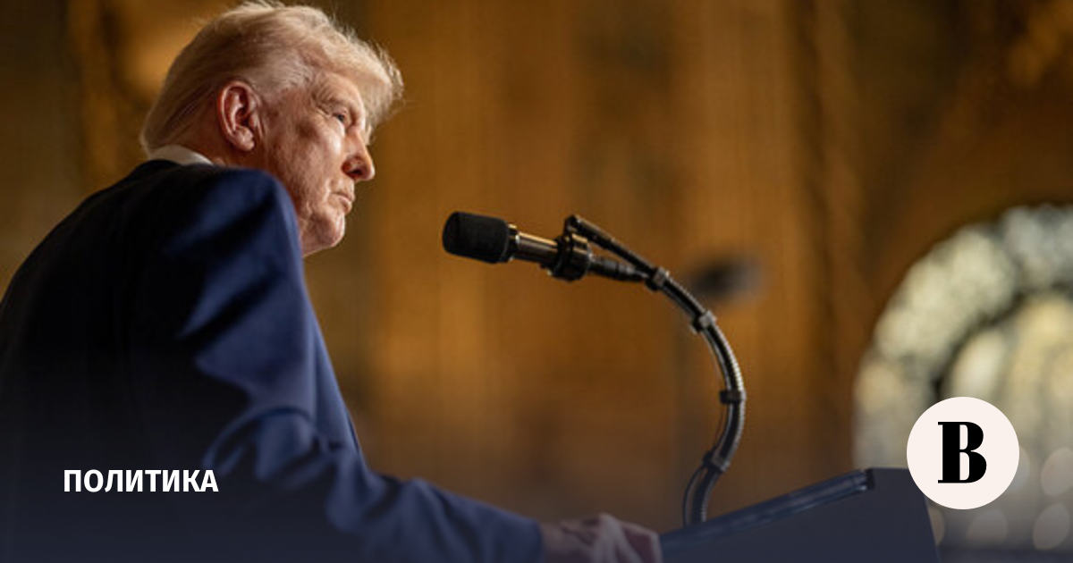 CBS: Трамп в обращении к нации обвинит Китай во вмешательстве в выборы в США