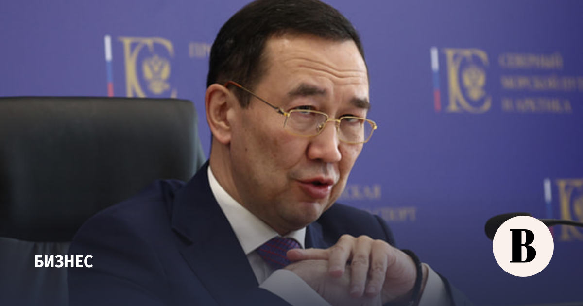 Глава Якутии допустил возобновление проекта каскада Южно-Якутской ГЭС