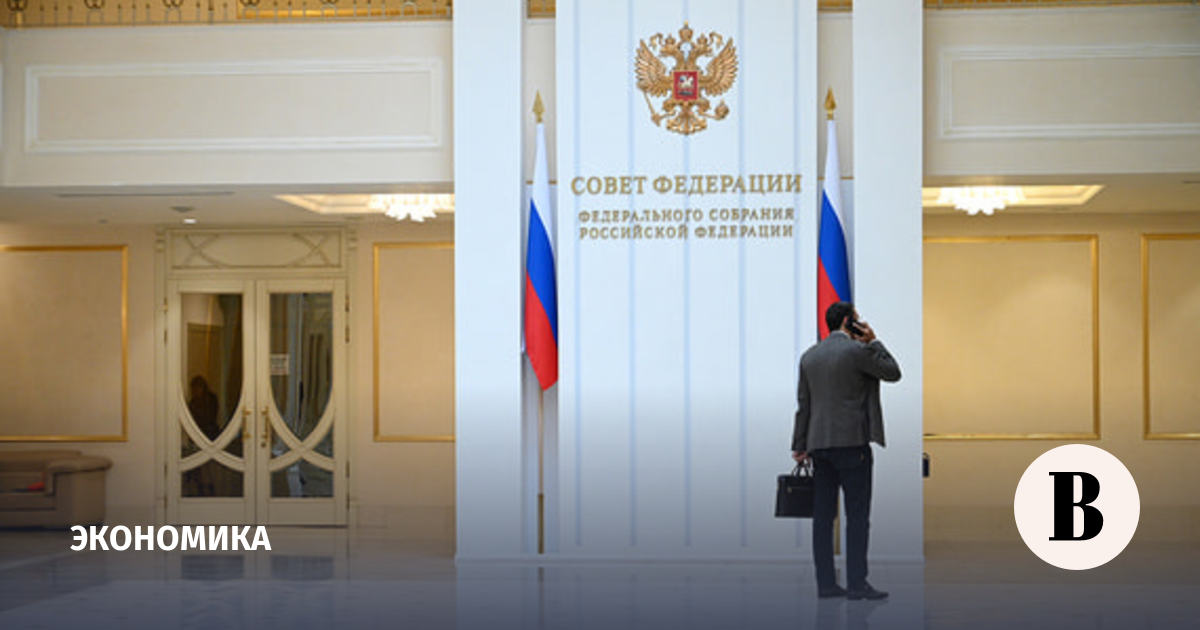 Сенаторы предложили защитить поставщиков от возврата средств за выполненные госзаказы
