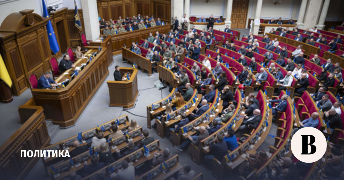 Рада отменила голосование по новому министру обороны Украины