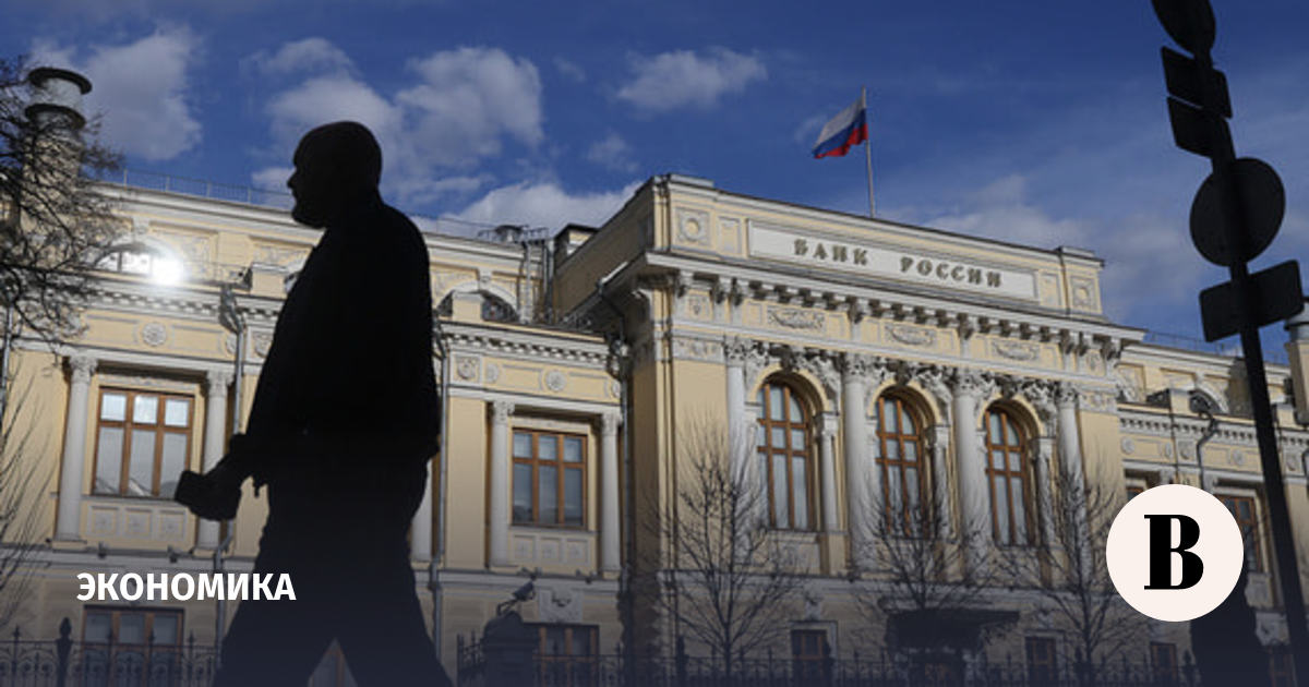 Консенсус-прогноз: ЦБ РФ оставит ключевую ставку 14,25% в июле