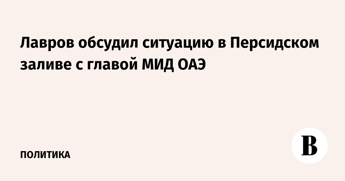 ������ � ����� ��� ��� �������� �������� � ���������� ������