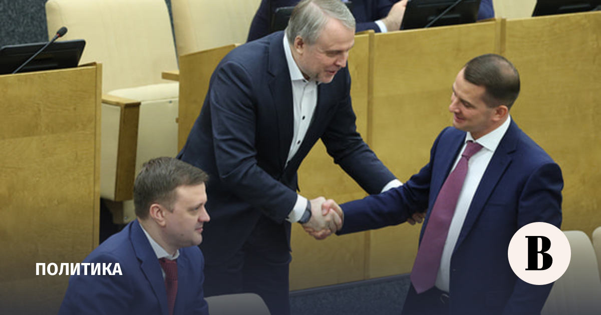Главы комитетов Госдумы Нилов и Диденко не войдут в новый созыв