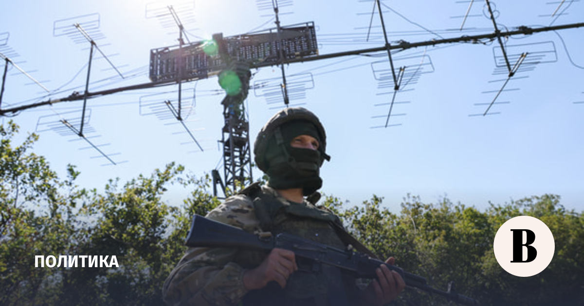 СК возбудил дело о теракте после атаки 400 БПЛА на Московский регион