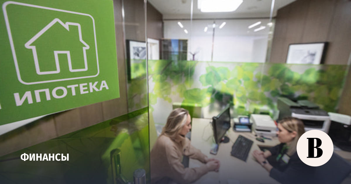 Страховщики оспорили рейтинг Сбербанка по выплатам ипотечных страховок и готовят альтернативу