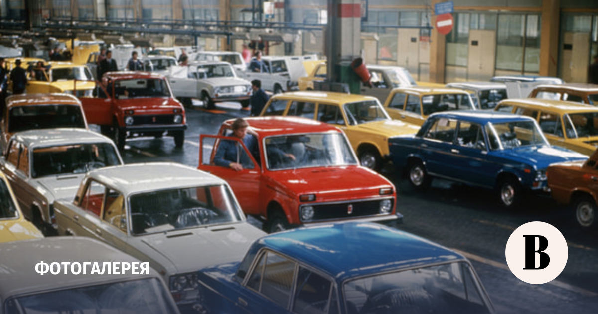 60 лет назад началась история АвтоВАЗа: от "копейки" до современных Lada