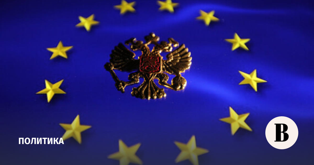 Шесть стран ЕС выступили против нового пакета санкций против России