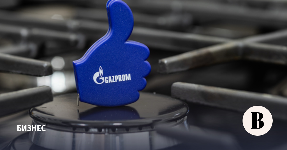 Экспорт газа «Газпрома» в Турцию в мае вырос на 6,6%