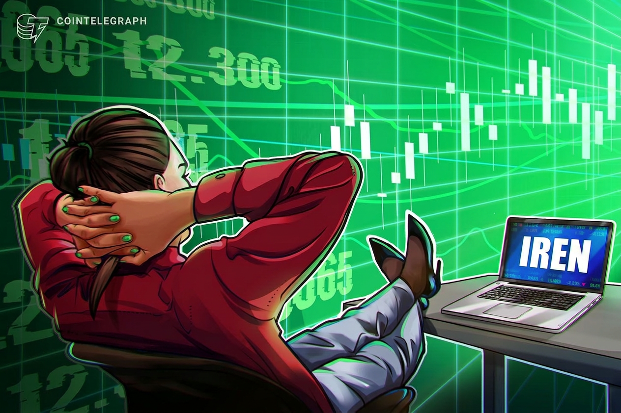 Майнер биткоина IREN поднял планку по выручке от AI-облака до $4 млрд, акции взлетели на 16%