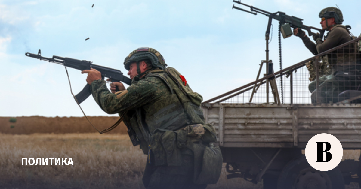 Российские средства ПВО сбили 161 украинский беспилотник за сутки