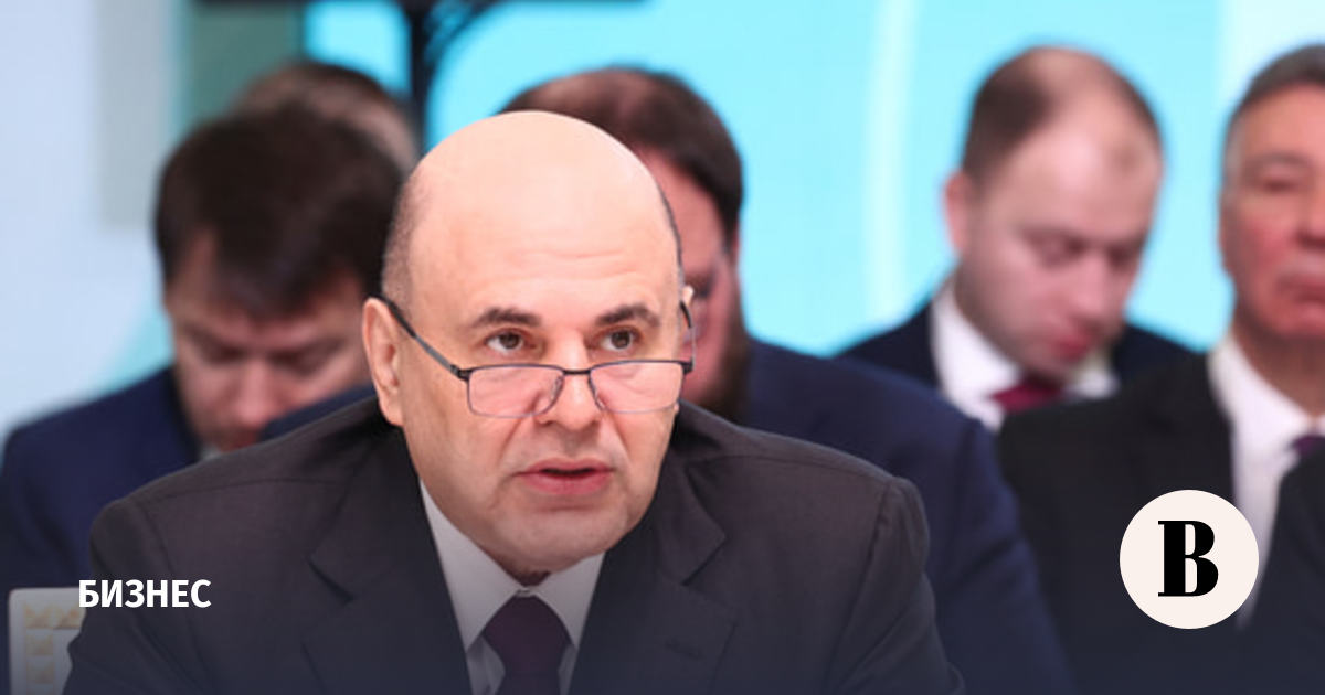 Мишустин призвал стимулировать спрос на российскую продукцию