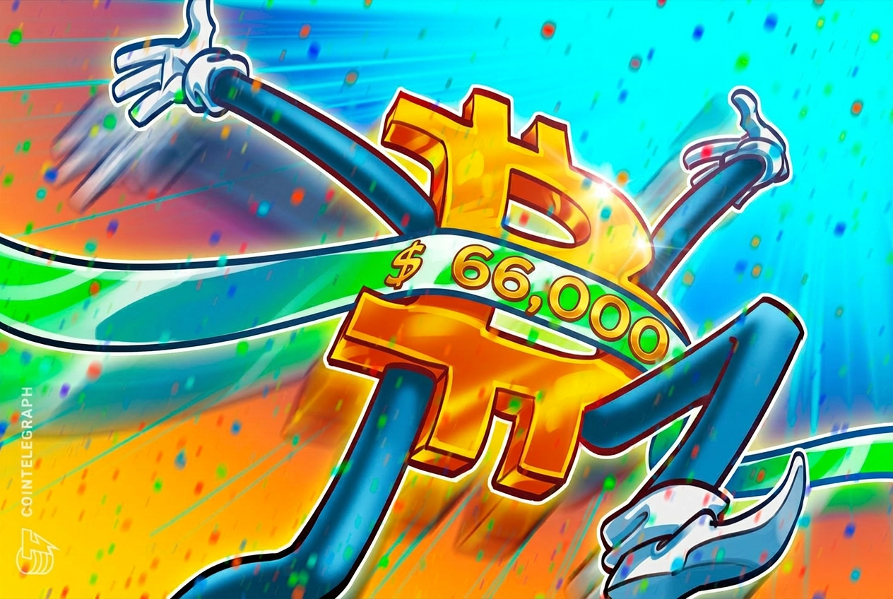 Биткоин достиг $66,3 тыс., обновив месячный максимум на попытке пробоя диапазона