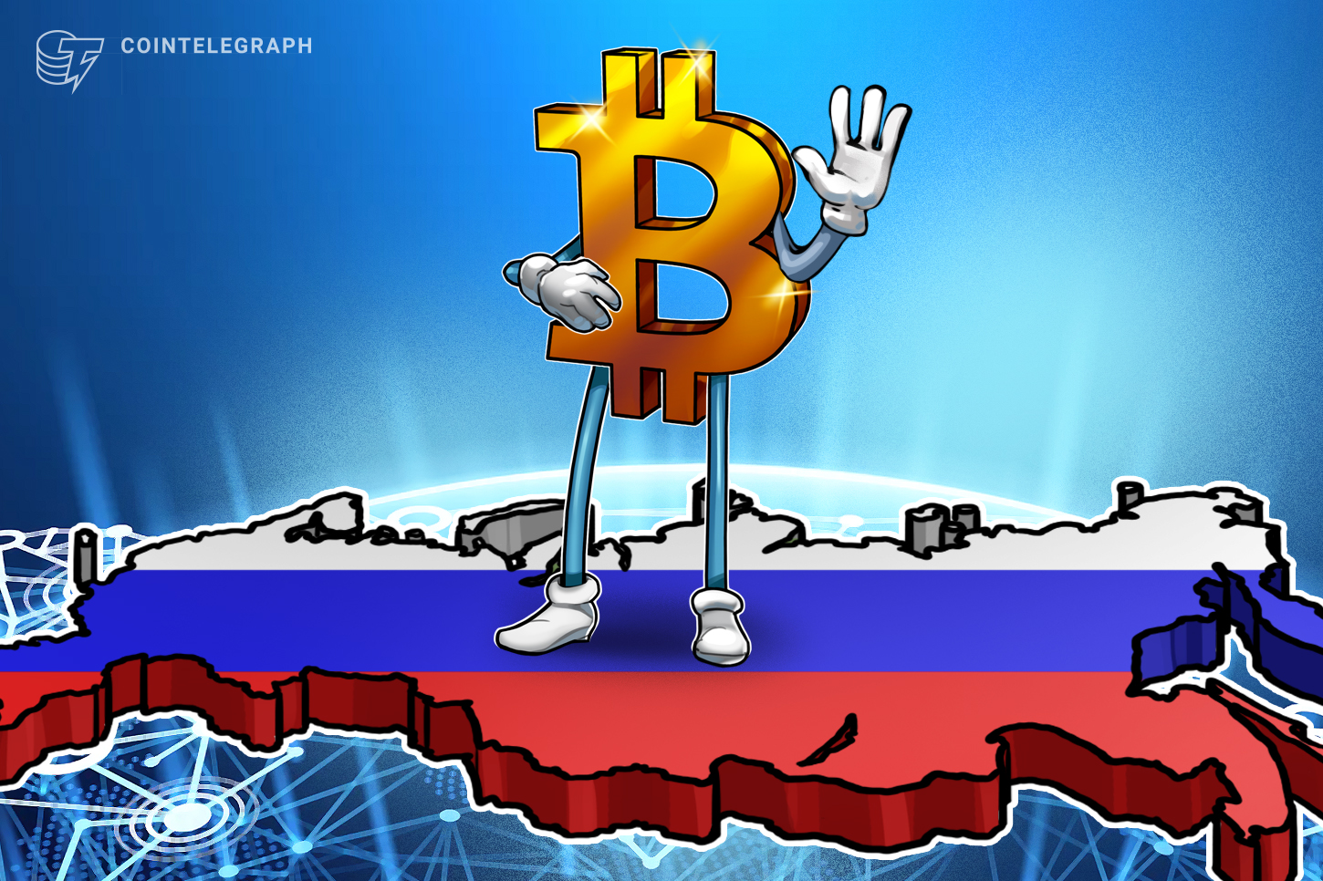Госдума РФ приняла закон о цифровой валюте: что изменится для рынка криптоактивов