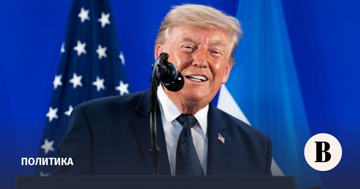 США готовы принять меры против хуситов при блокаде Саудовской Аравии — Трамп