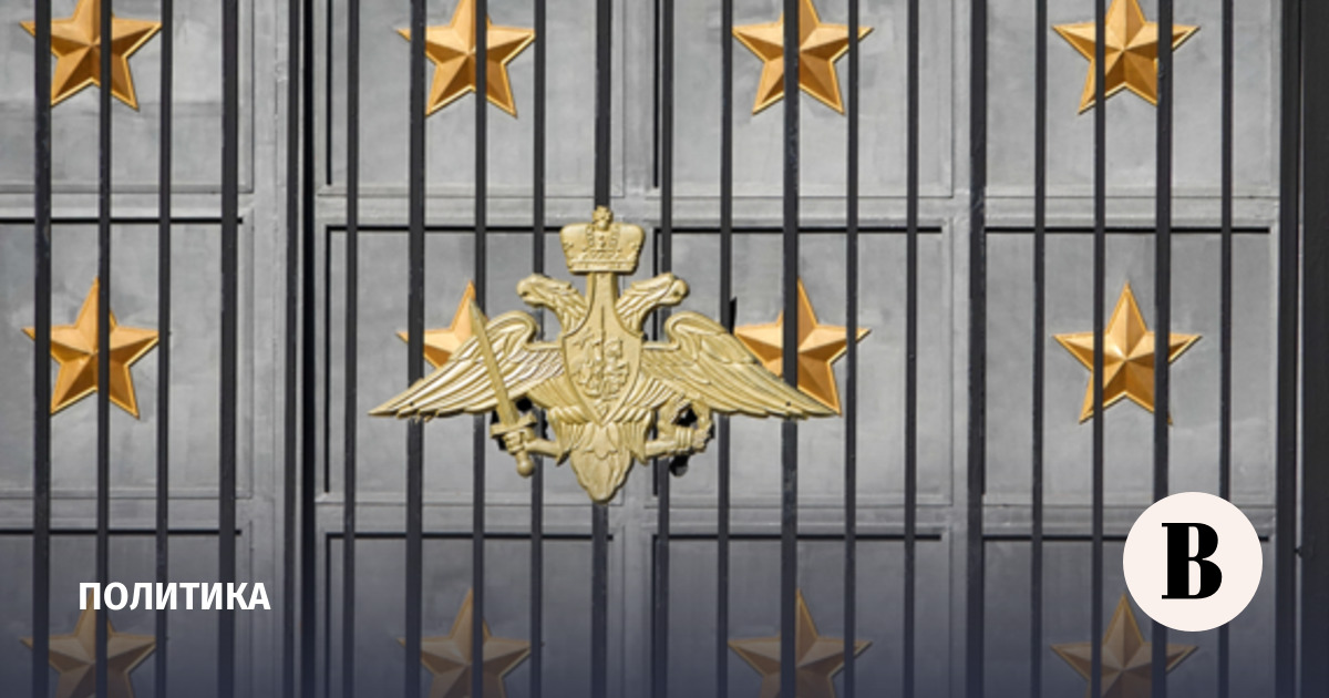 Минобороны РФ: нанесены удары по украинским портам и судну с грузами для ВСУ